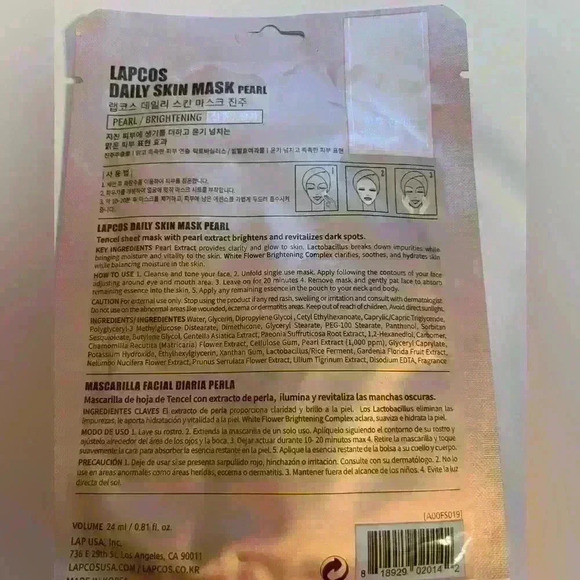 Facial Sheet Mask Bundle - Picture 8 of 9